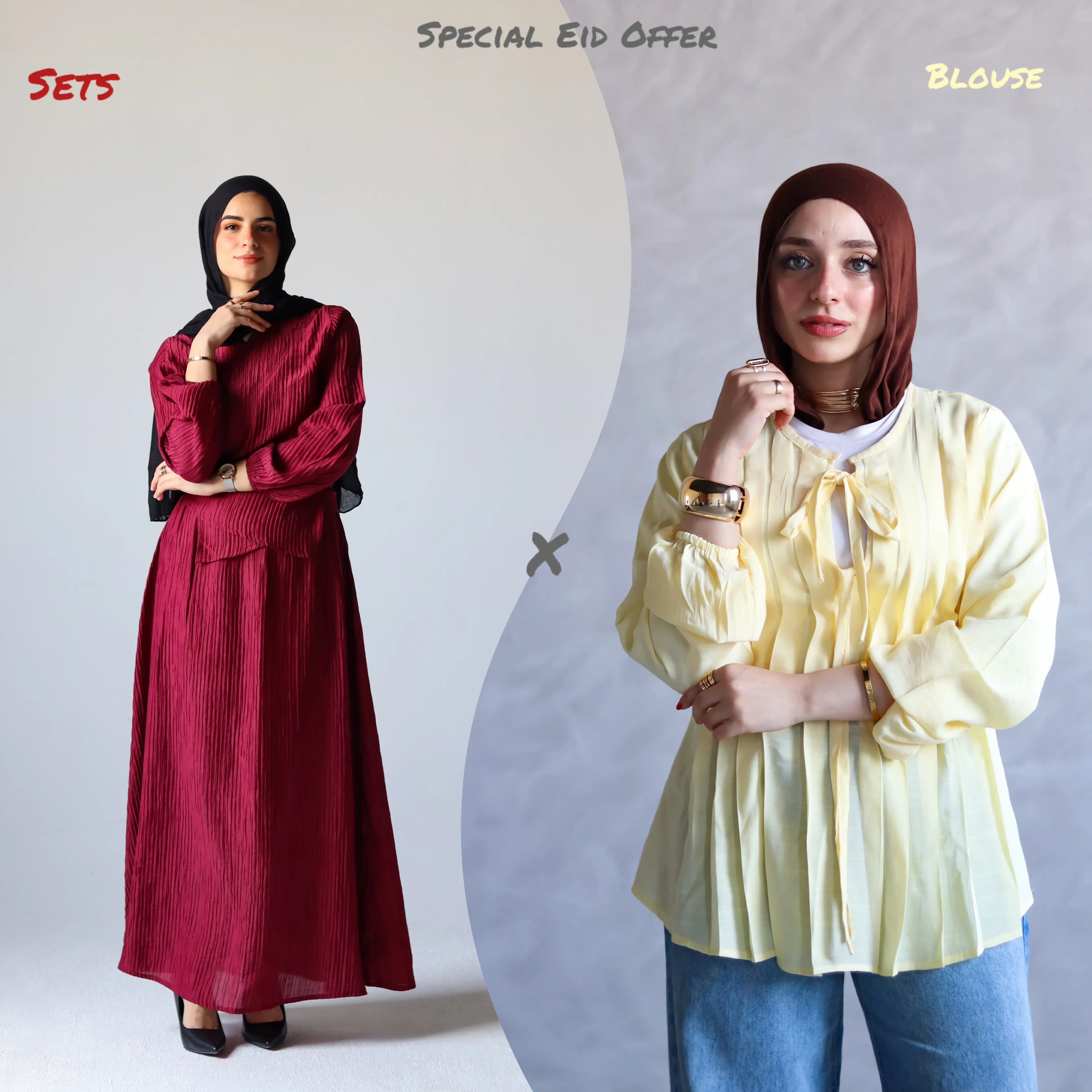 Eid Offer 1